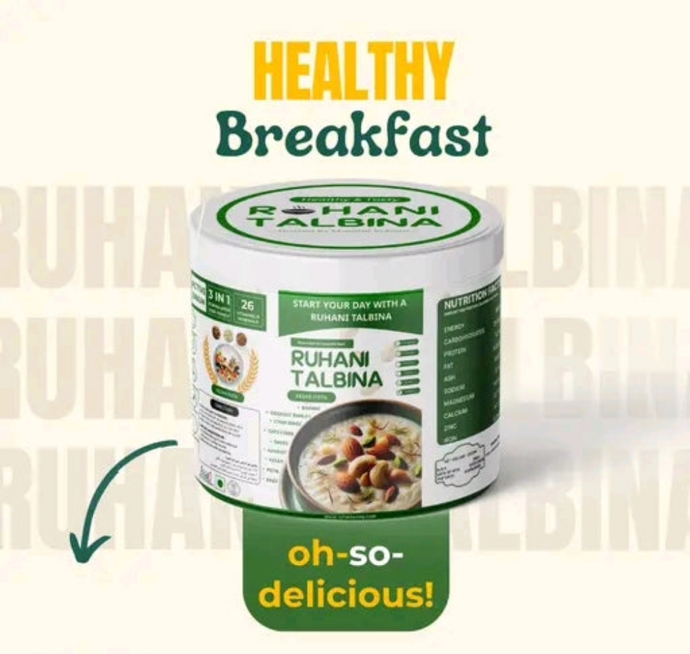 Rohani Talbina (Orginal)